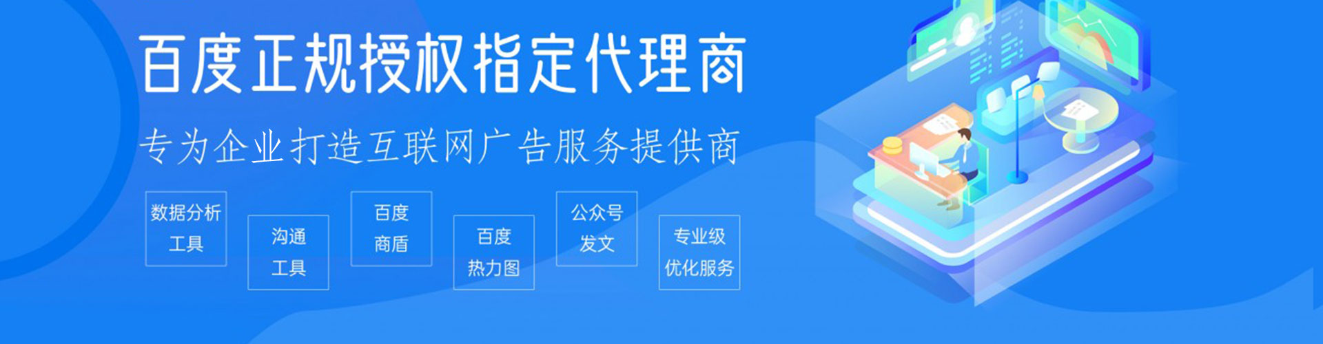 双台子朋友圈信息流