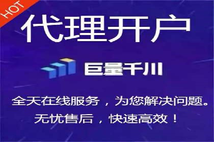 信息流广告投放策略：如何实现广告效果最大化