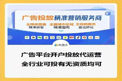 百度关键词推广成本影响因素揭秘